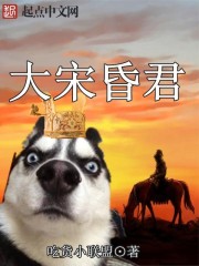 巨大进出女花苞之痛