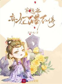 偷看娇妻被3p