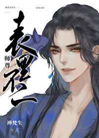 两个男人躁一个女人免费视频