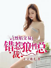 777奇米影视首页