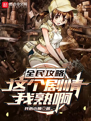 男女一级裸片