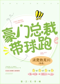 外出就餐4
