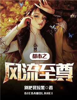 fc2视频共享未成年