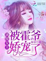 欲望爱人微电影完整版