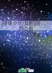 大牌老公请止步