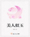 看完下面滴水的句子
