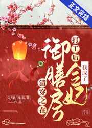 人人做人人爽人人爱秋霞影视