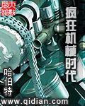 洛克王国发现之旅森林系列