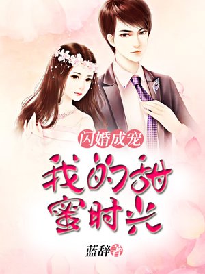榴莲app下载汅api免费秋葵在线观看