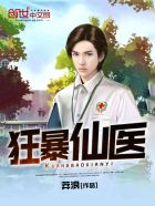 重生军营之王牌军婚txt下载
