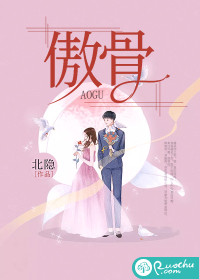 又粗又硬又大又深又爽受不了