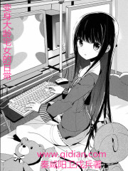 1024手机电影