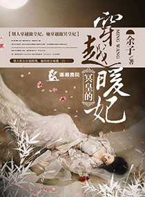 燃烧 电影