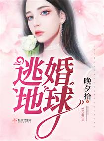 三上悠亚一区