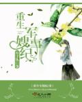 lutuber破解版免费