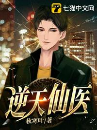 国产亚洲香蕉线播放