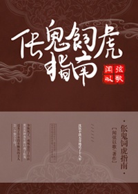 黄色漫画免费阅读