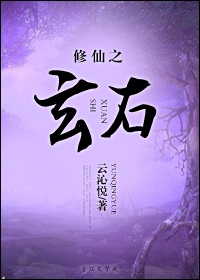 一半海水一半火焰电影