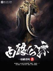 神马免费