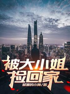 当蜜桃成熟时