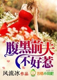 门套线