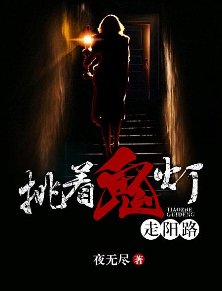老婆大人别想逃叶南弦沈蔓歌免费阅读全文
