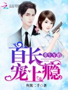 巴巴影视
