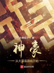 热映吧动漫