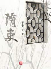 一级爱爱