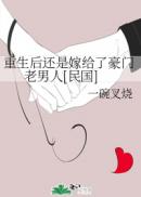 嫂子诱惑