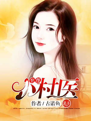 数轴怎么画