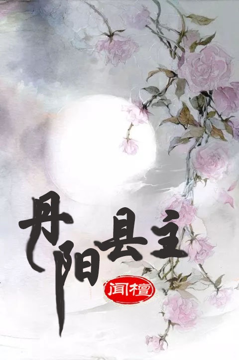 美女动态图片邪恶第139期