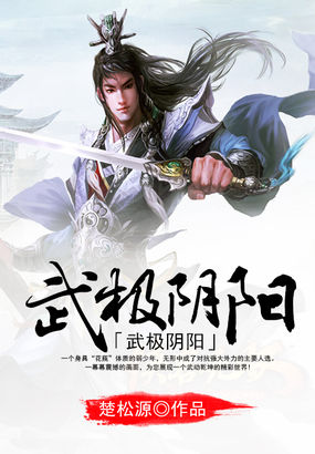 对拉螺栓