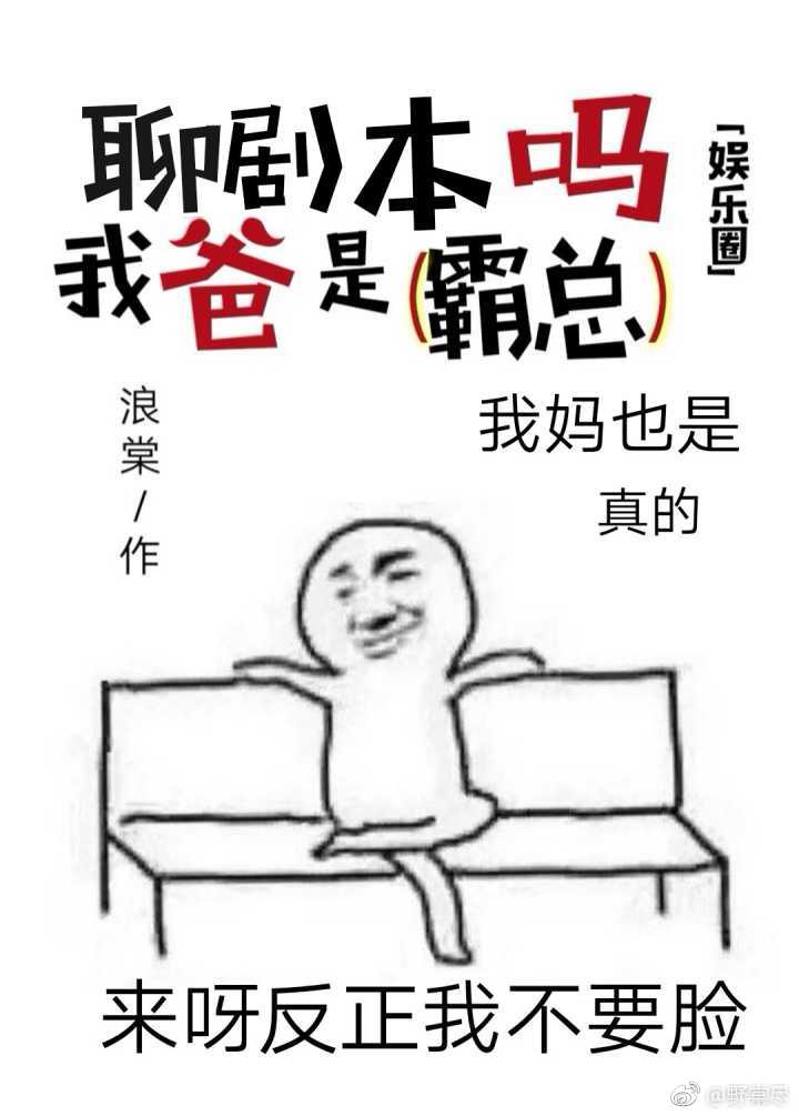 国产男女猛视频在线观看网站