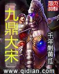 不知火舞公园漫画全集