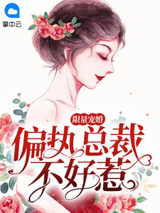 宿迁教育