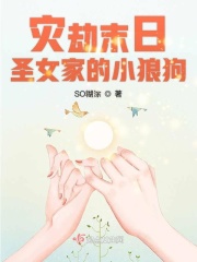 飞卢免费