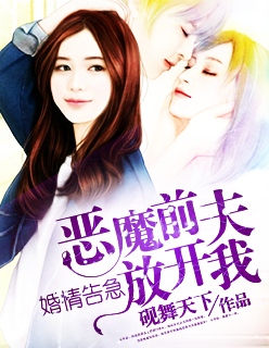 亚洲图片图片区小说