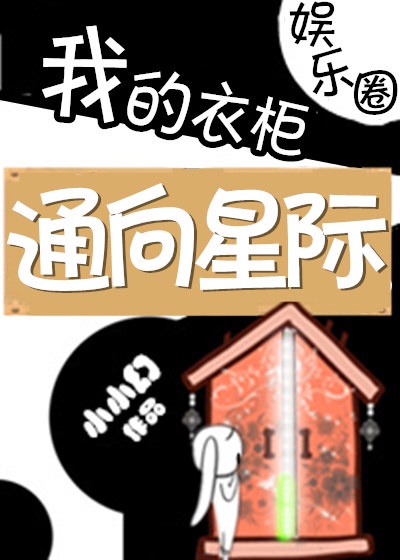 lol梦魇