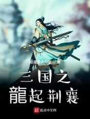 本庄优花母乳上司