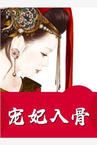 破产姐妹百度云