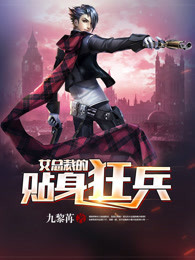 国外福利网站