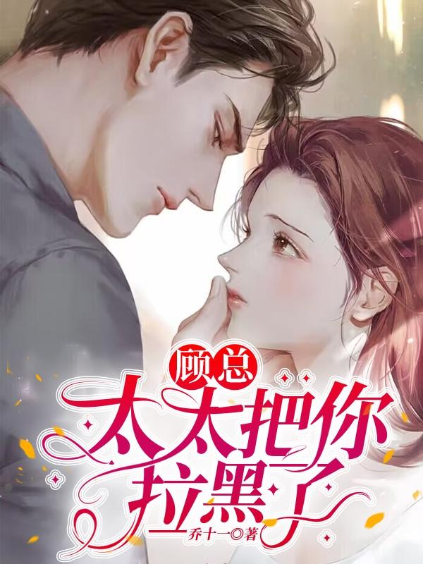 解禁漫画