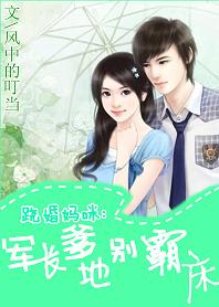 嗲囡囡视频在线破解版