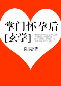 官路红颜香全文免费阅读无弹窗