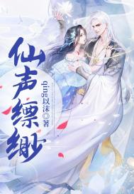 战狼2免费观看