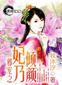 蓝天霸