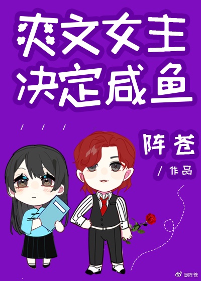 赤坂丽女医bd无删减在线观看