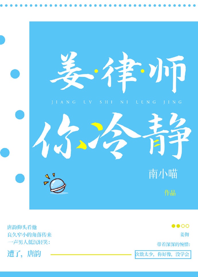 西游记txt