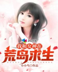 柑橘味香气完结了吗